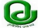 SARDARKRUSHINAGAR DANTIWADA AGRICULTURE, Palanpur, SARDARKRUSHINAGAR DANTIWADA AGRICULTURE, TOP 10 COLLEGES IN Gujarat, TOP 10 MANAGEMENT COLLEGES IN Gujarat, TOP MANAGEMENT COLLEGES