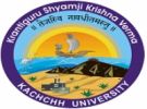 KACHCHH UNIVERSITY, Kachchh, KACHCHH UNIVERSITY, TOP 10 COLLEGES IN Gujarat, TOP 10 MANAGEMENT COLLEGES IN Gujarat, TOP MANAGEMENT COLLEGES