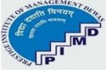 PRESTIGE INSTITUTE OF MANAGEMENT DEWAS, Indore, PRESTIGE INSTITUTE OF MANAGEMENT DEWAS, TOP 10 COLLEGES IN MADHYA PRADESH, TOP 10 MANAGEMENT COLLEGES IN MP, TOP MANAGEMENT COLLEGES IN MP