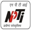 NATIONAL POWER TRAINING INSTITUTE, Faridabad, NATIONAL POWER TRAINING INSTITUTE, TOP 10 COLLEGES IN HARYANA, TOP 10 MANAGEMENT COLLEGES IN HARYANA, TOP MANAGEMENT COLLEGES IN HARYANA