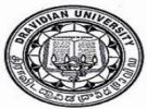 DRAVIDIAN UNIVERSITY, Kuppam, DRAVIDIAN UNIVERSITY, TOP 10 COLLEGES IN ANDRA PRADESH, TOP 10 MANAGEMENT COLLEGES IN ANDRA, TOP MANAGEMENT COLLEGES IN ANDRA PRADESH