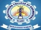 RAMACHANDRA COLLEGE OF ENGINEERING, Eluru, RAMACHANDRA COLLEGE OF ENGINEERING, TOP 10 COLLEGES IN ANDRA PRADESH, TOP 10 MANAGEMENT COLLEGES IN ANDRA, TOP MANAGEMENT COLLEGES IN ANDRA PRADESH