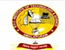 BVC INSTITUTE OF TECHNOLOGY AND SCIENCE, Godavari, BVC INSTITUTE OF TECHNOLOGY AND SCIENCE, TOP 10 COLLEGES IN ANDRA PRADESH, TOP 10 MANAGEMENT COLLEGES IN ANDRA, TOP MANAGEMENT COLLEGES IN ANDRA PRADE