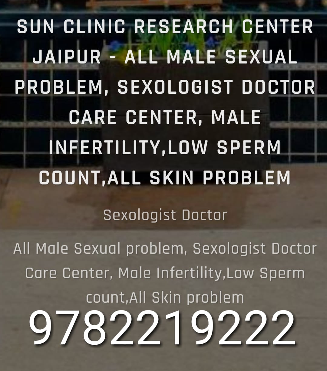 Sun Clinic Sexologist Research Center Jaipur, Jaipur, All Male Problems?, Sexual health care Center