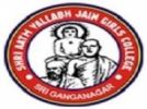 SHRI AATM VALLABH JAIN GIRLS COLLEGE, Ganganagar, SHRI AATM VALLABH JAIN GIRLS COLLEGE, TOP 10 COLLEGES IN Ganganagar , TOP 10 MANAGEMENT COLLEGES IN RAJASTHAN, TOP MANAGEMENT COLLEGES IN RAJASTHAN