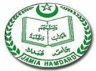 JAMIA HAMDARD UNIVERSITY, New Delhi, JAMIA HAMDARD UNIVERSITY,TOP 10 COLLEGES IN New Delhi, TOP 10 MANAGEMENT COLLEGES IN DELHI, TOP MANAGEMENT COLLEGES IN DELHI