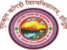 GURUKULA KANGRI VISHWAVIDYALAYA, Haridwar, GURUKULA KANGRI VISHWAVIDYALAYA, TOP 10 COLLEGES IN Haridwar , TOP 10 MANAGEMENT COLLEGES IN Uttarakhand, TOP MANAGEMENT COLLEGES IN Uttarakhand