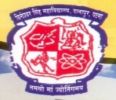 BINDESHWAR SINGH COLLEGE, Danapur, BINDESHWAR SINGH COLLEGE, TOP 10 COLLEGES IN Danapur, TOP 10 MANAGEMENT COLLEGES IN BIHAR, TOP MANAGEMENT COLLEGES IN BIHAR