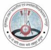 KUSHABHAU THAKRE PATRAKARITA AVAM JANSANCHAR, Raipur, KUSHABHAU THAKRE PATRAKARITA AVAM JANSANCHAR VISHWAVIDYALAYA, TOP 10 COLLEGES IN Raipur , TOP 10 MANAGEMENT COLLEGES IN Chhattisgarh, TOP MANAGEME