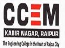 CENTRAL COLLEGE OF ENGINEERING AND MANAGEMENT, Raipur, CENTRAL COLLEGE OF ENGINEERING AND MANAGEMENT, TOP 10 COLLEGES IN Raipur , TOP 10 MANAGEMENT COLLEGES IN Chhattisgarh, TOP MANAGEMENT COLLEGES IN