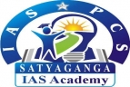 IAS With Harimohan, Krishna Nagar, Delhi, IAS With Harimohan , TOP KAS COACHING CENTRE IN Krishna Nagar, Delhi, TOP 10 KAS COACHING CENTRE IN Krishna Naga, TOP KAS COACHING CENTRE IN KARNATAKA