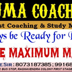 Najma Coaching Centre, Bellary, Najma Coaching Centre , TOP KAS COACHING CENTRE IN Bellary, TOP 10 KAS COACHING CENTRE IN Bellary, TOP KAS COACHING CENTRE IN KARNATAKA