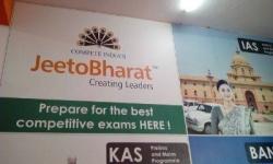 Jeeto Bharat, Hubli, Jeeto Bharat , TOP KAS COACHING CENTRE IN Hubli , TOP 10 KAS COACHING CENTRE IN Hubli , TOP KAS COACHING CENTRE IN KARNATAKA