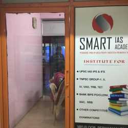 Smart Ias Academy, Trichy, Smart Ias Academy , TOP IAS COACHING CENTRE IN TRICHY, TOP 10 IAS COACHING CENTRE IN TRICHY, TOP IAS COACHING CENTRE IN TAMILNADU