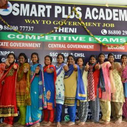 Smart Plus Academy, Theni, Smart Plus Academy , TOP IAS COACHING CENTRE IN Theni, TOP 10 IAS COACHING CENTRE IN Theni, TOP IAS COACHING CENTRE IN TAMILNADU