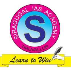 Siragugal Ias Academy, Tiruvallur, Siragugal Ias Academy , TOP IAS COACHING CENTRE IN Tiruvallur, TOP 10 IAS COACHING CENTRE IN Tiruvallur, TOP IAS COACHING CENTRE IN TAMILNADU