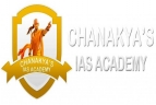 Chanakya\'s Ias Academy, Villupuram, Chanakya\'s Ias Academy , TOP IAS COACHING CENTRE IN Villupuram, TOP 10 IAS COACHING CENTRE IN Villupuram, TOP IAS COACHING CENTRE IN TAMILNADU