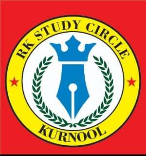 R K Study Circle, Kurnool, R K Study Circle ,TOP IAS COACHING CENTRE IN Kurnool, TOP 10 IAS COACHING CENTRE IN Kurnool, TOP IAS COACHING CENTRE IN ANDRA PRADESH