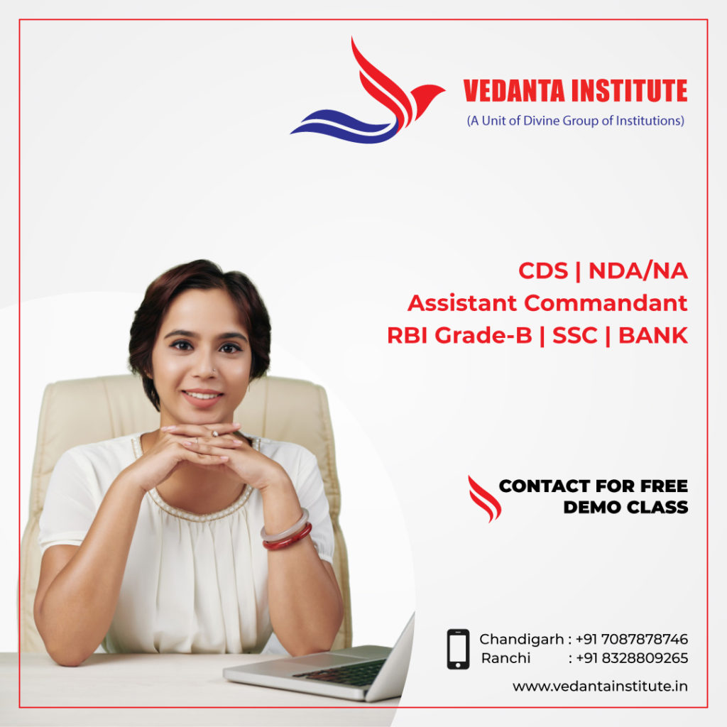 Vedanta Institute - CDS Coaching Institutes Chandi, Chandigarh, Defence Coaching, Banking Exam Coaching, NDA Coaching, SSC Coacing