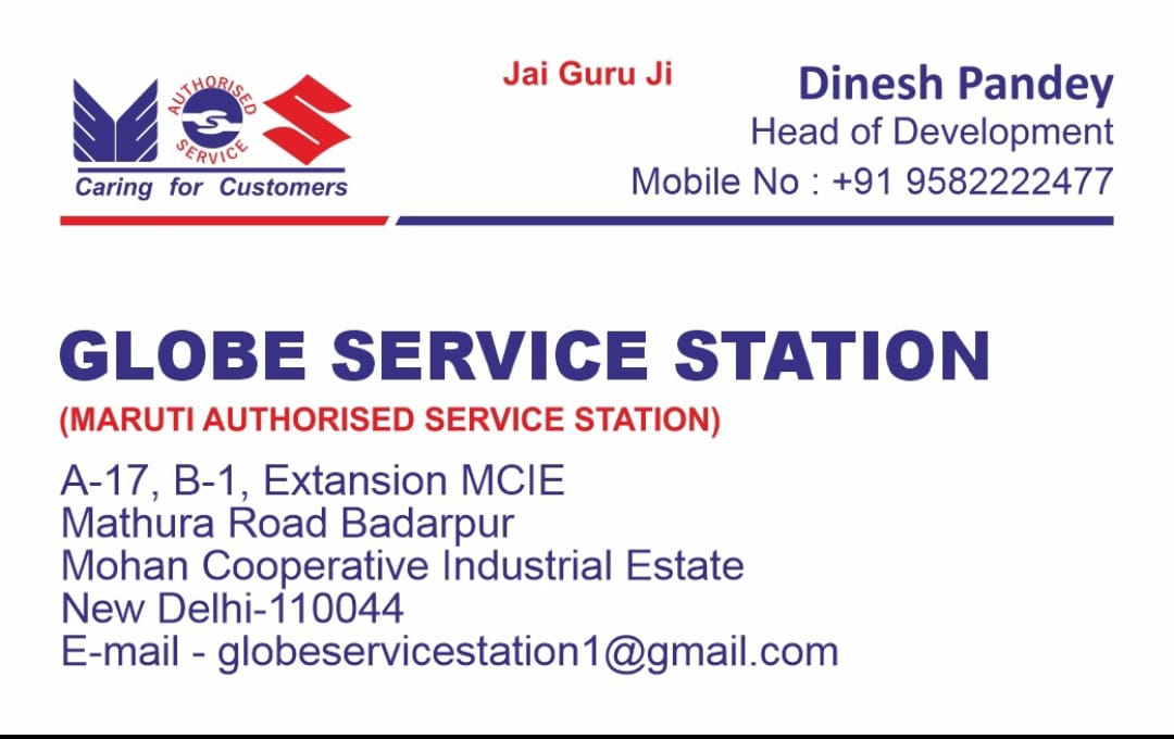 Best Car Service Station |Globe Service Station, Delhi, Car Repair Service, Car Denting & Painting Service, Car Washing & Cleaning Service and other car care services