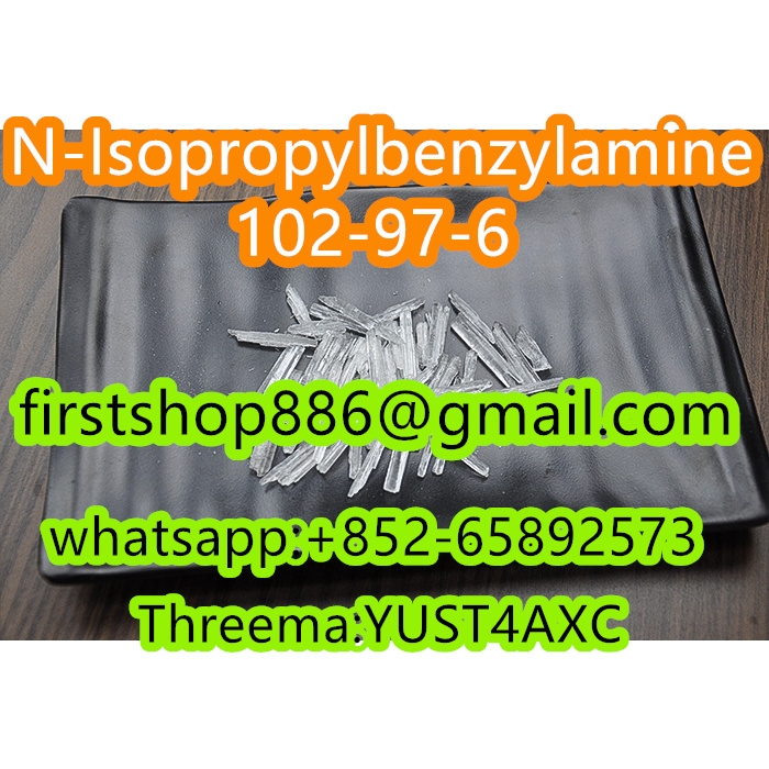 18354-85-3 N-Isopropylbenzylamine (hydrochloride) 102-97-6 supplier, 18354-85-3 N-Isopropylbenzylamine (hydrochloride) 102-97-6 supplier