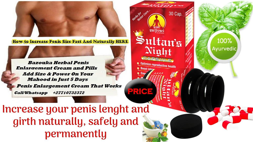 Bazouka Penis Enlargement Products ☏ +2771073237, Krumovgrad Town in Bulgaria, Bazouka Natural Penis Enlargement Products In City Of London England Call ☏ +27710732372 Buy Bazouka Herbal Kit For Men In Kuwait City In Kuwait